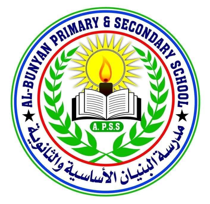 mdo
